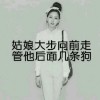 香港网友86664