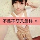 QQ头像