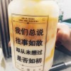 湖南网友10460