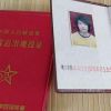 江苏网友96757