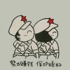 广西网友26170