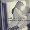 广东网友73668