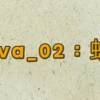 河南网友54689