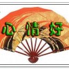 江苏网友76829