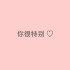 QQ头像