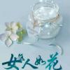 云南网友47454