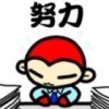 贵州网友60387
