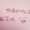 浙江网友65417