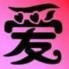 西藏网友93503