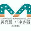 湖北网友77644