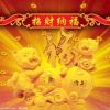 江苏网友16300
