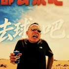 QQ头像