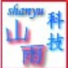 河北网友56809
