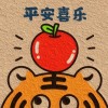 河北网友47001