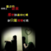 宁夏网友83256