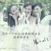 广东网友48183