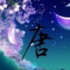 宁夏网友40349