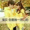 新疆网友47372