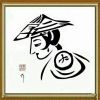 北京网友57626