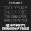 台湾网友74123