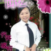 宁夏网友51351