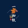 山西网友52749