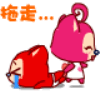 评论头像