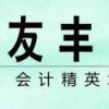 西藏网友39356