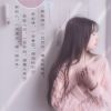 云南网友78988