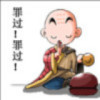 海南网友52285