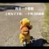 宁夏网友66926