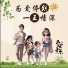 QQ头像