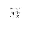 内蒙古网友59443