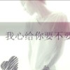 天津网友78635