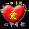 广东网友45644