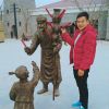 北京网友20661