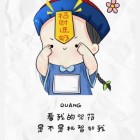 QQ头像