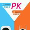 江西网友57535
