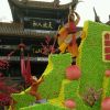 广东网友17382