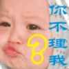 河北网友94434