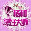 江西网友92355