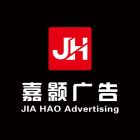 QQ头像