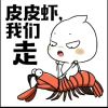 山西网友36996