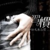 安徽网友89275