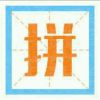 北京网友57187