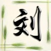河南网友32403