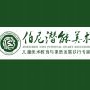河北网友22776