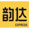 台湾网友74793