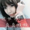广东网友66028