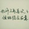 天津网友61854
